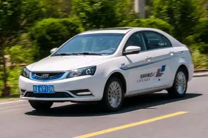 geely geely-emgrand-ev-emgrand-ev-2018.jpg