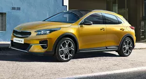 kia kia-xceed-2020-xceed-2019.jpg